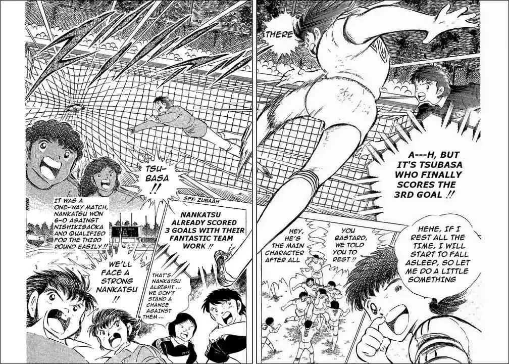 Captain Tsubasa Chapter 63 14